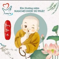 Hỏa Thượng Thiên