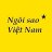 Lã Hiền